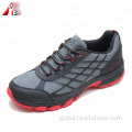 Comfortable Men's Hiking Shoes Comfortable Waterproof Hiking Shoes For Men Manufactory